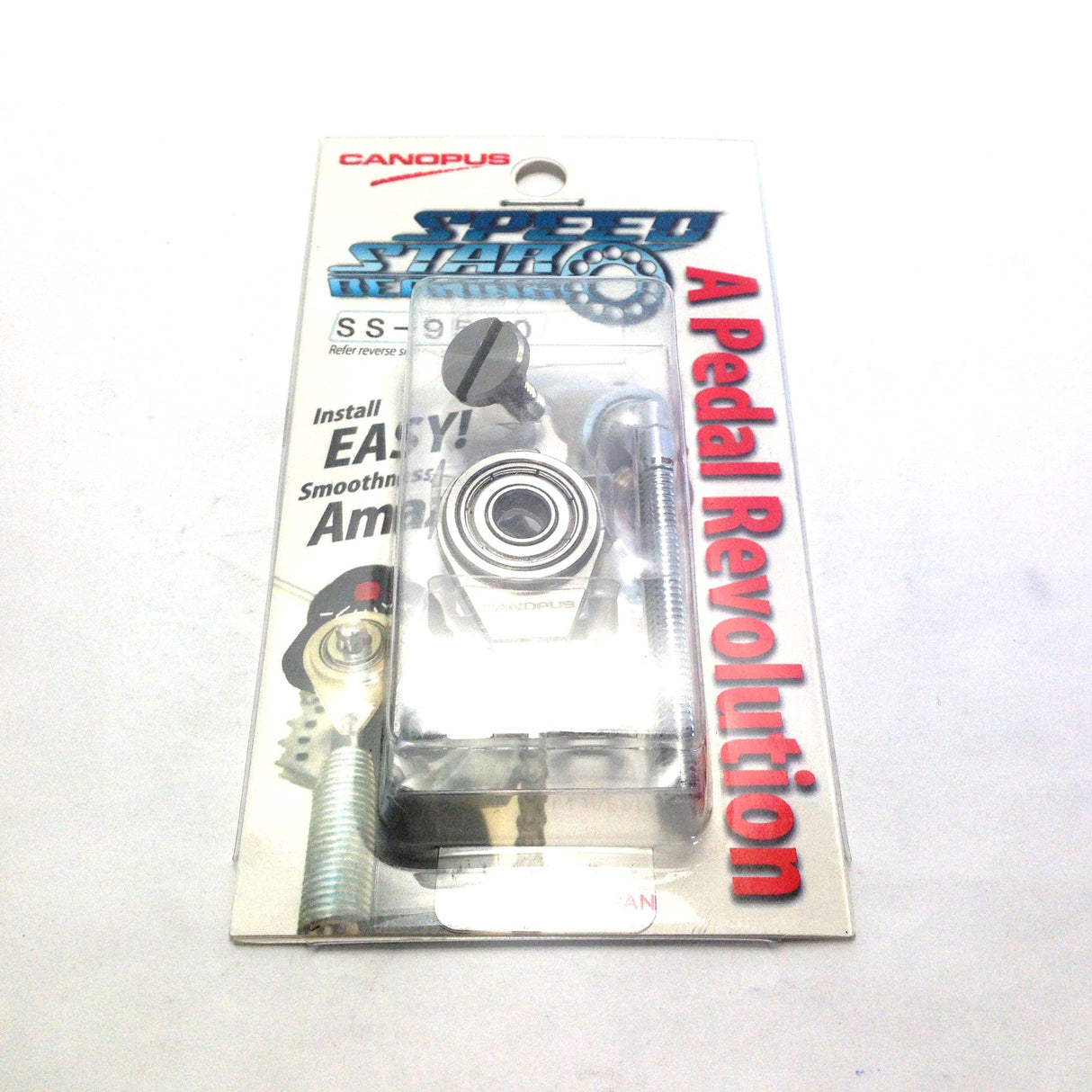 Canopus Speed Star Bearing for Yamaha FP-9500 Pedals