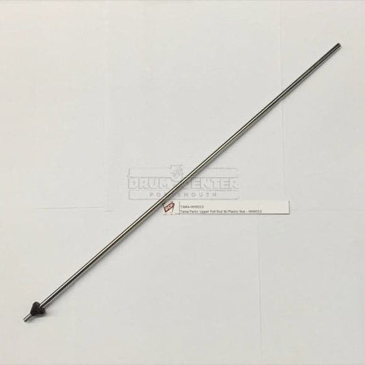 Tama HH905-3 Upper Pull Rod w/Plastic Nut for HH905 (Long)