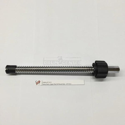 Tama HT7412 Threaded Upper Spindle Rod w/Nut for HT471 Throne Base