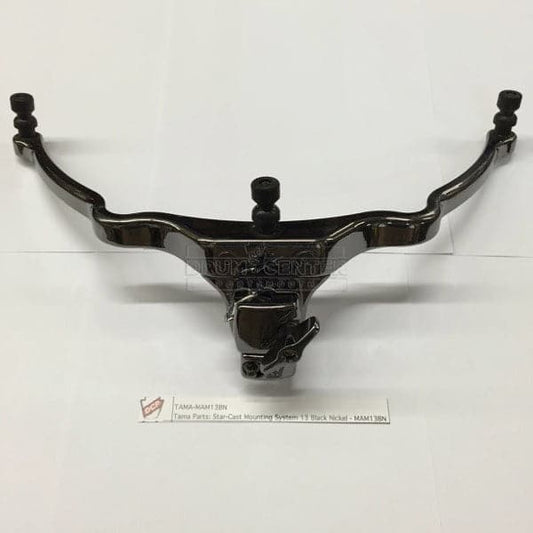 Tama MAM13BN Star-Cast Mounting System 13" Black Nickel