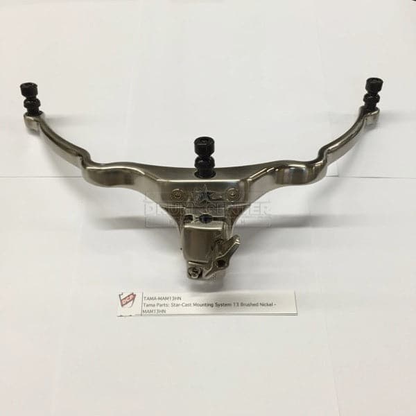 Tama MAM13HN Star-Cast Mounting System 13" Brushed Nickel