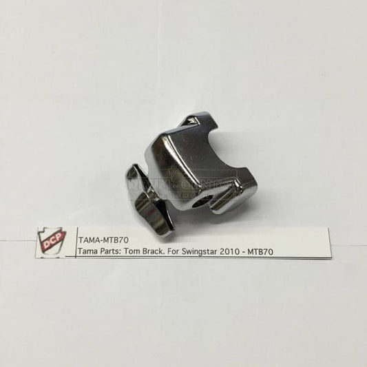 Tama MTB70 Tom Bracket for Imperialstar (pre-2019)