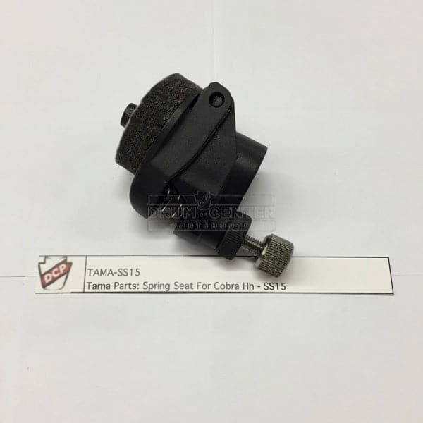 Tama SS15 Spring Seat Cup Assembly For IC Hi Hat Stand (pre-2016)