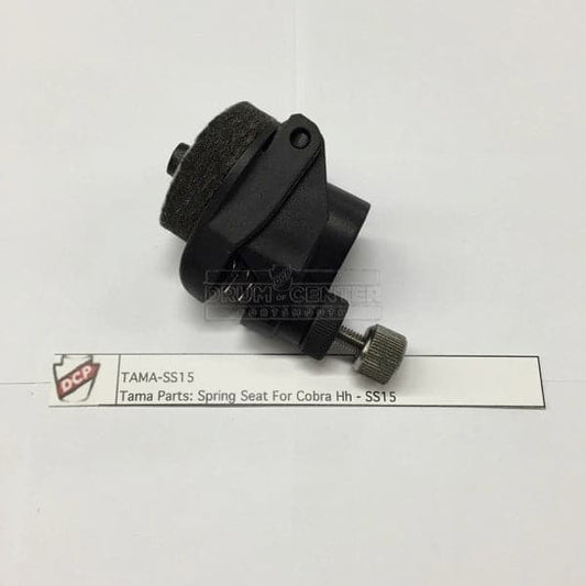 Tama SS15 Spring Seat Cup Assembly For IC Hi Hat Stand (pre-2016)