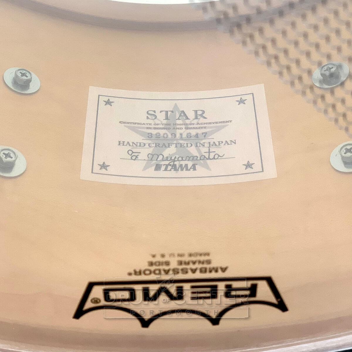 Tama Star Maple Snare Drum 14x8 Emerald Sea Curly Maple Burst w/Outer Inlay