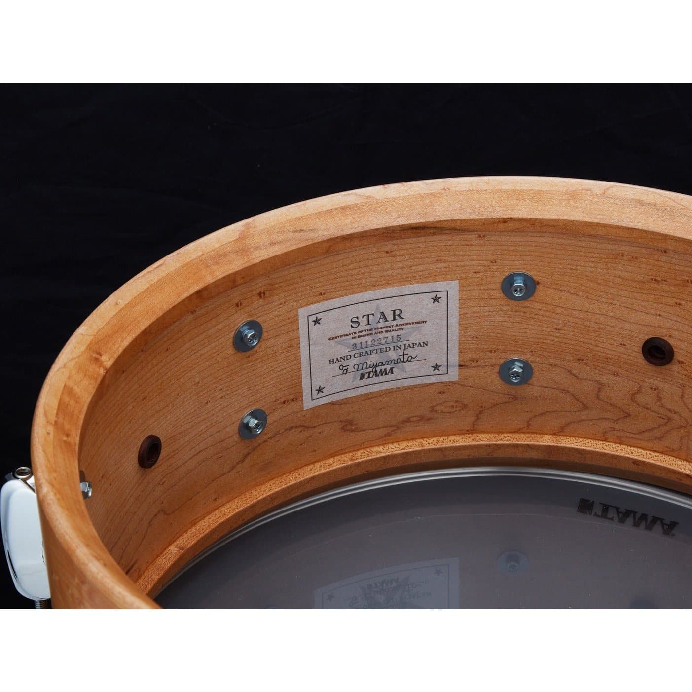 Tama Star Reserve Limited Edition Solid Birdseye Maple Snare Drum 14x6.5