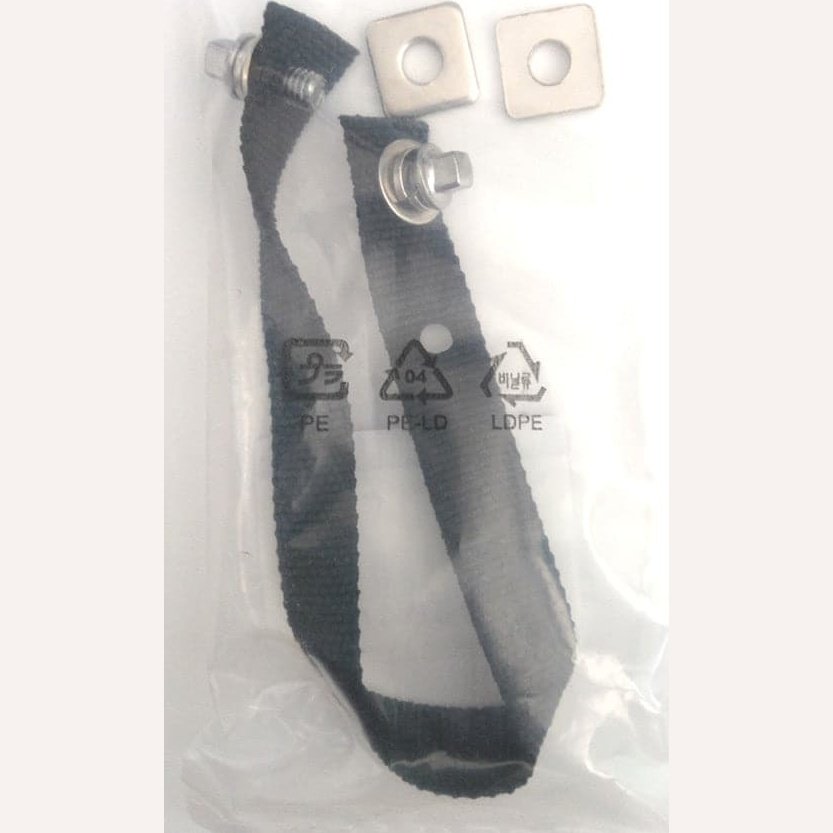 Yamaha U0680440 Replacement Strap - U0680440