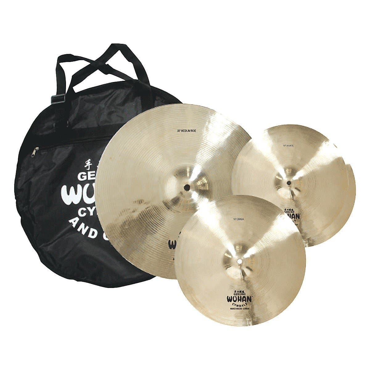 Wuhan WUTBSU Western Style 14/16/20" Cymbal Set