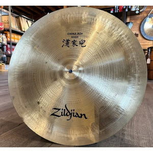 Used Zildjian China Boy High Cymbal 20 